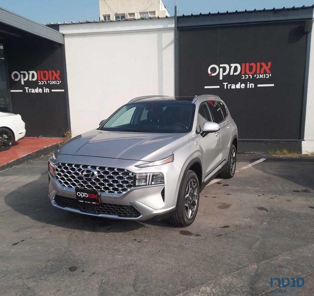 2022' Hyundai Santa Fe יונדאי סנטה פה photo #1