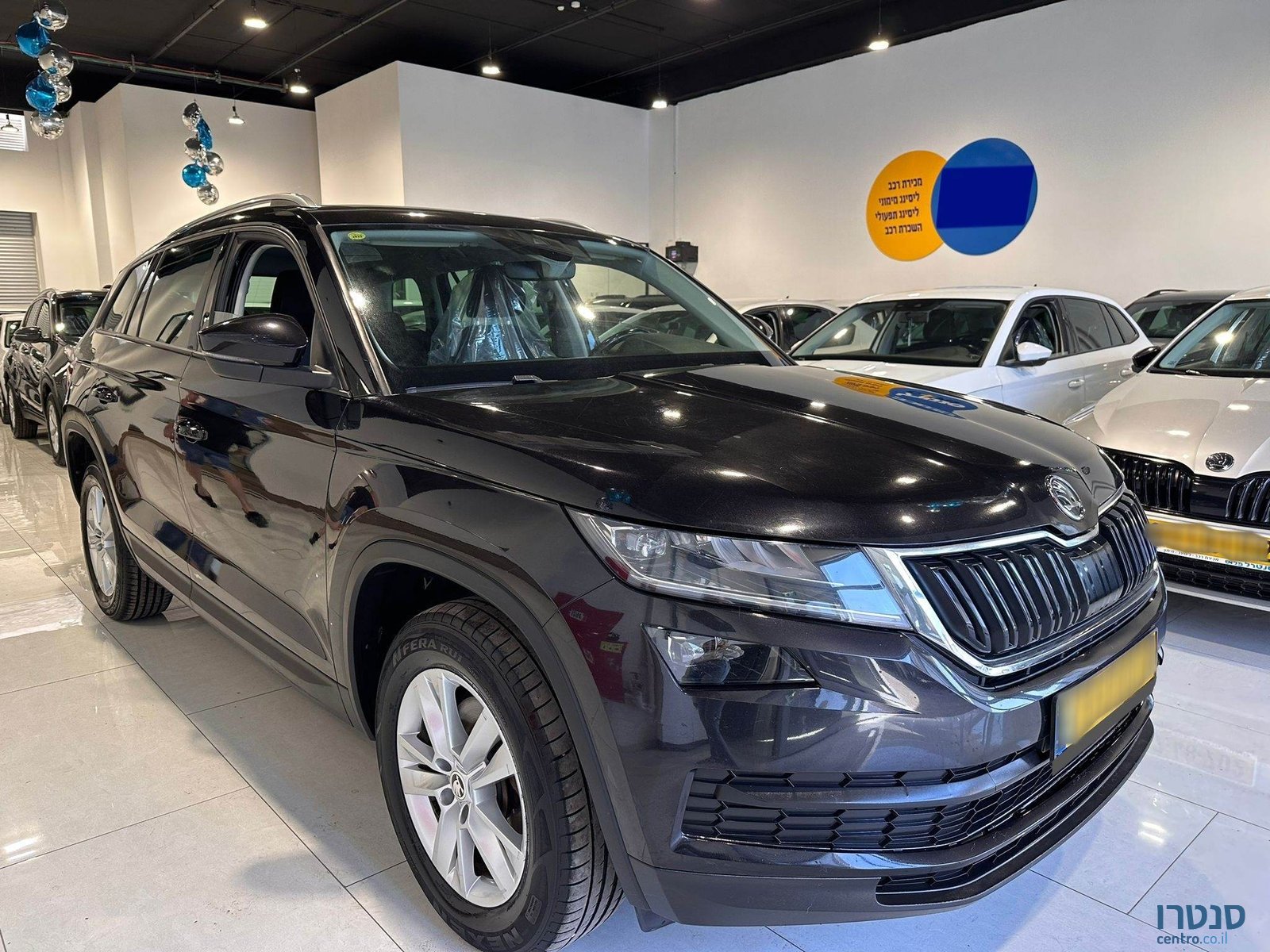 2020' Skoda Kodiaq photo #2