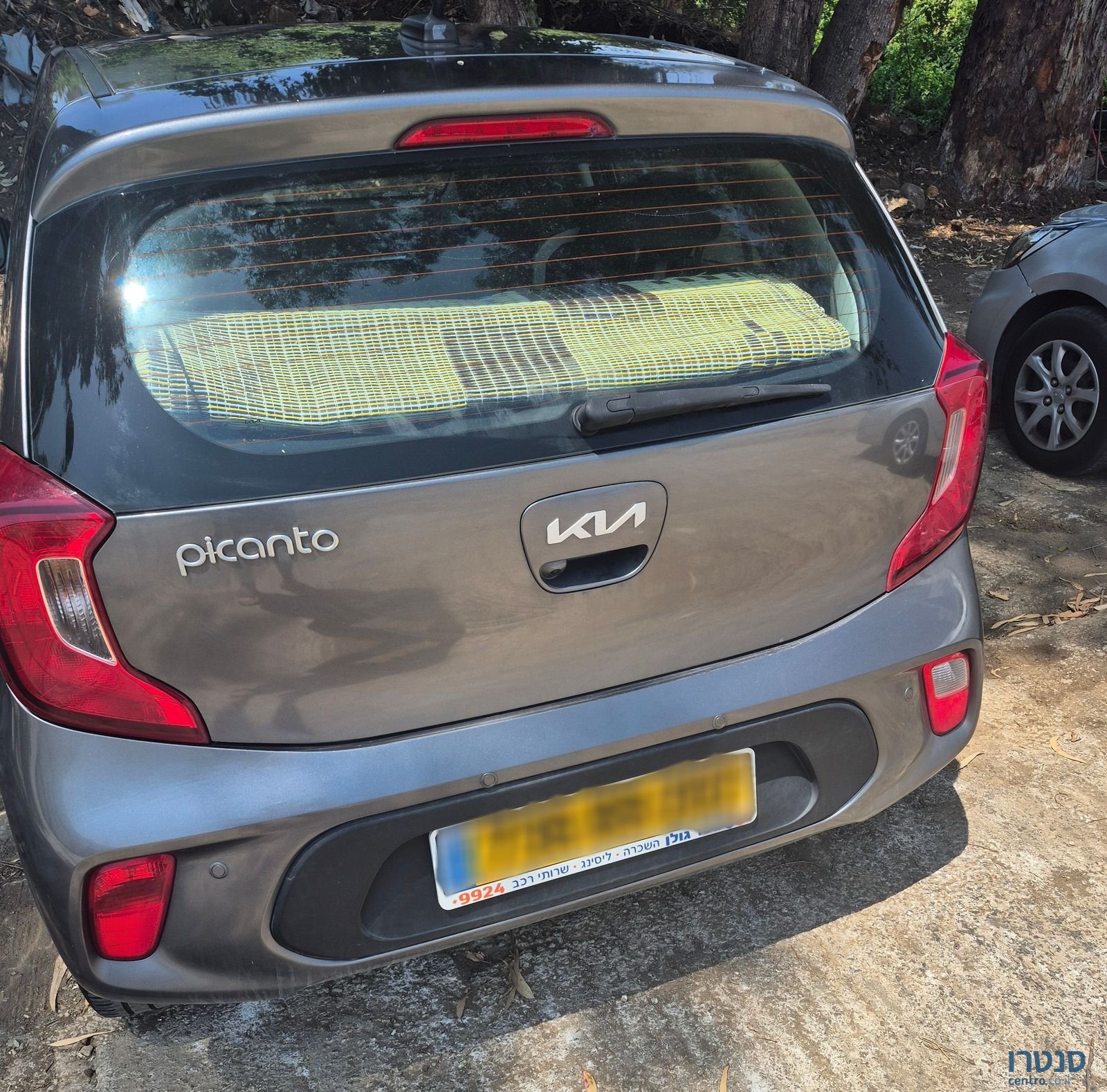 2021' Kia Picanto קיה פיקנטו photo #3