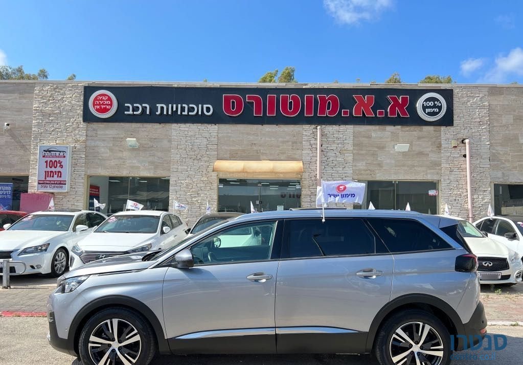 2019' Peugeot 5008 פיג'ו photo #3