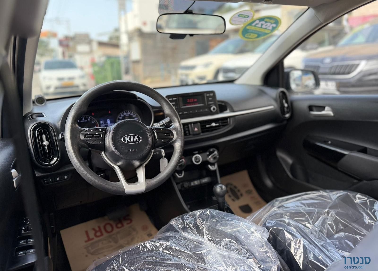 2021' Kia Picanto קיה פיקנטו photo #3