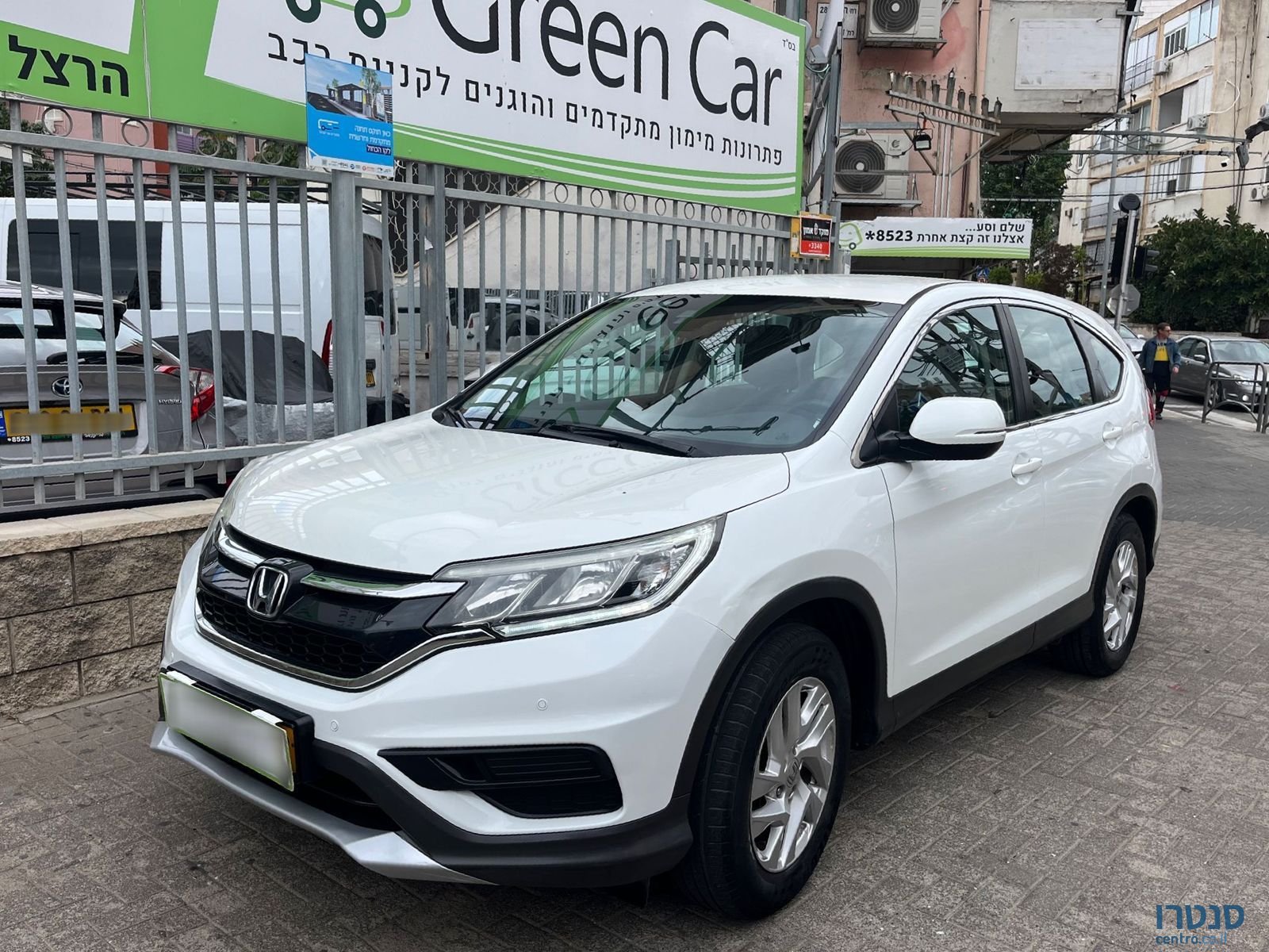 2015' Honda CR-V photo #1