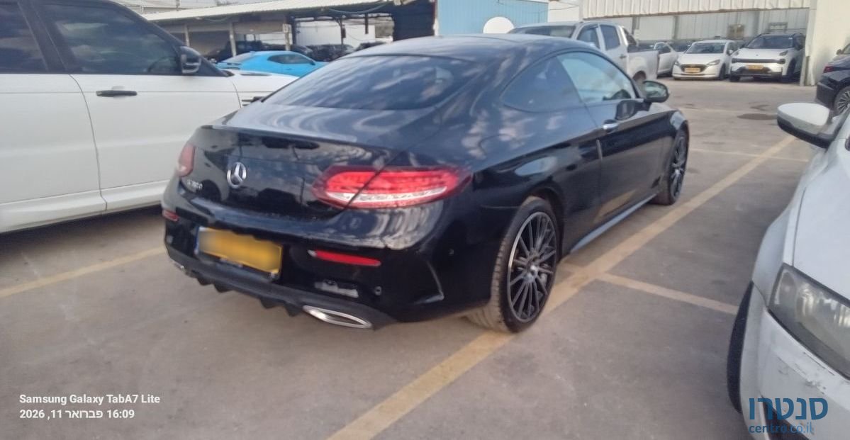 2024' Mercedes-Benz C-Class מרצדס-בנץ photo #2