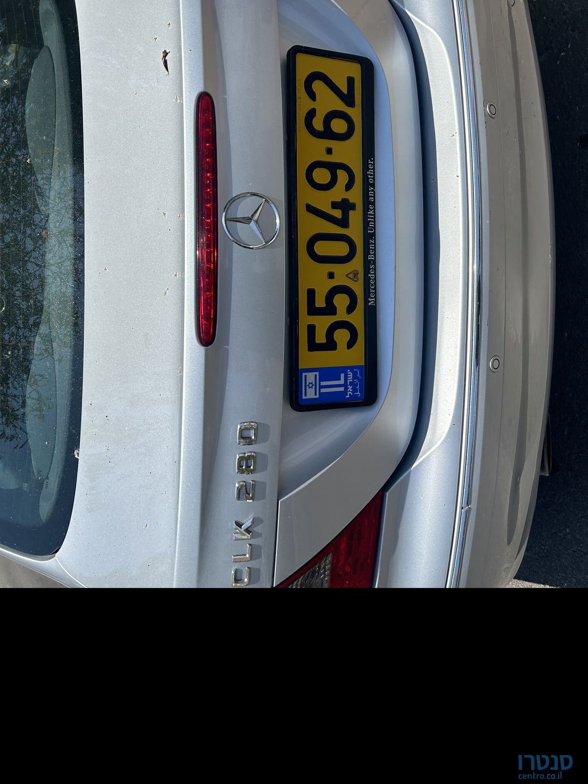 2007' Mercedes-Benz CLK מרצדס photo #1