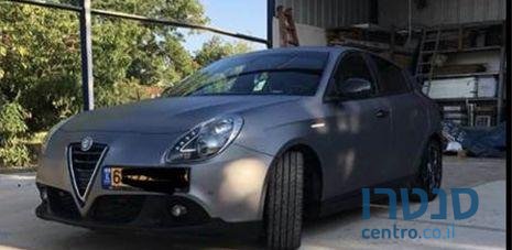 2014' Alfa Romeo Giulietta אלפא רומאו ג'ולייטה photo #2