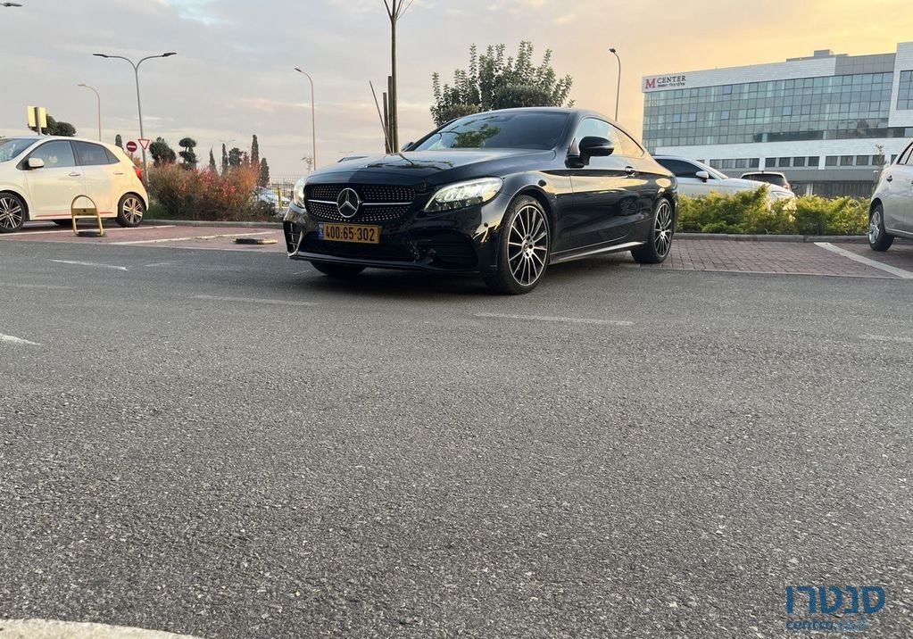 2021' Mercedes-Benz C-Class מרצדס photo #2