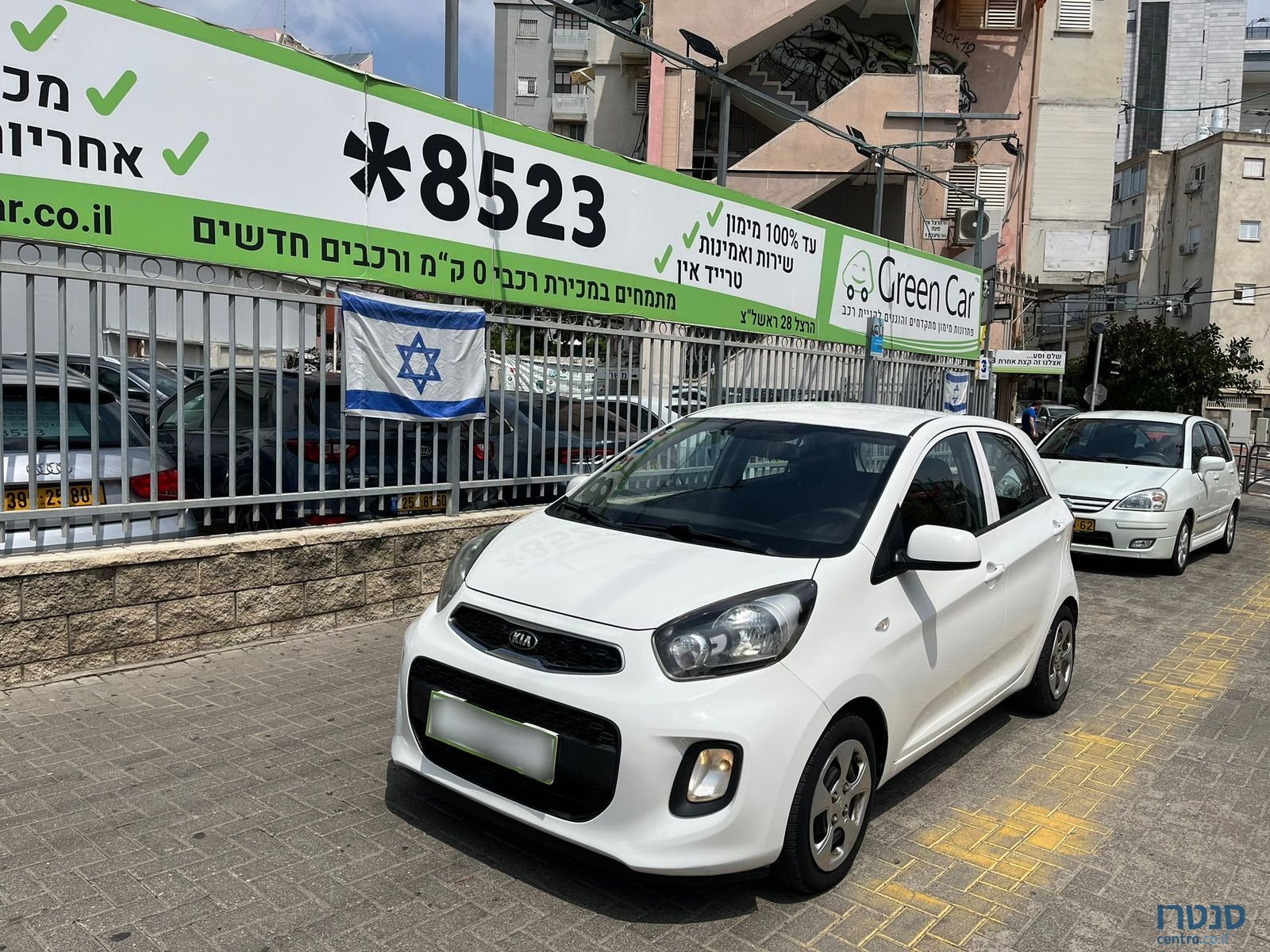 2016' Kia Picanto photo #1