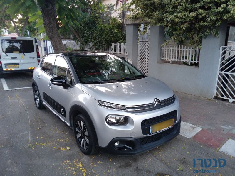 2018' Citroen C3 סיטרואן photo #1