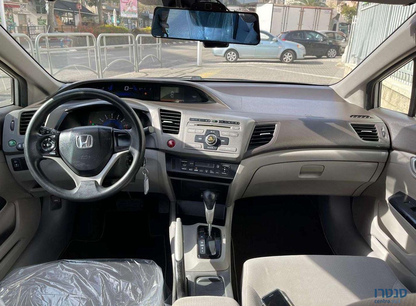 2014' Honda Civic הונדה סיוויק photo #2