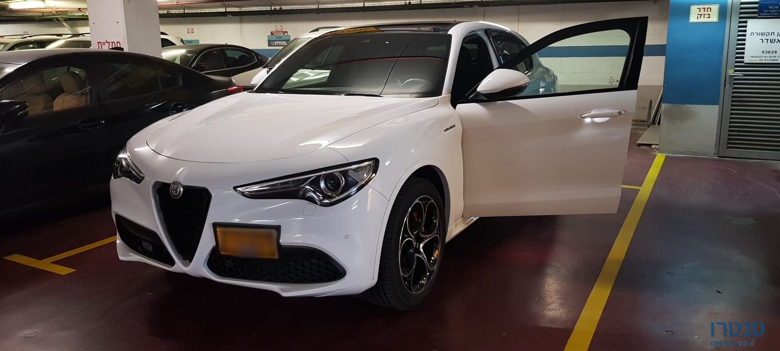 2021' Alfa Romeo Stelvio אלפא רומיאו סטלביו photo #5