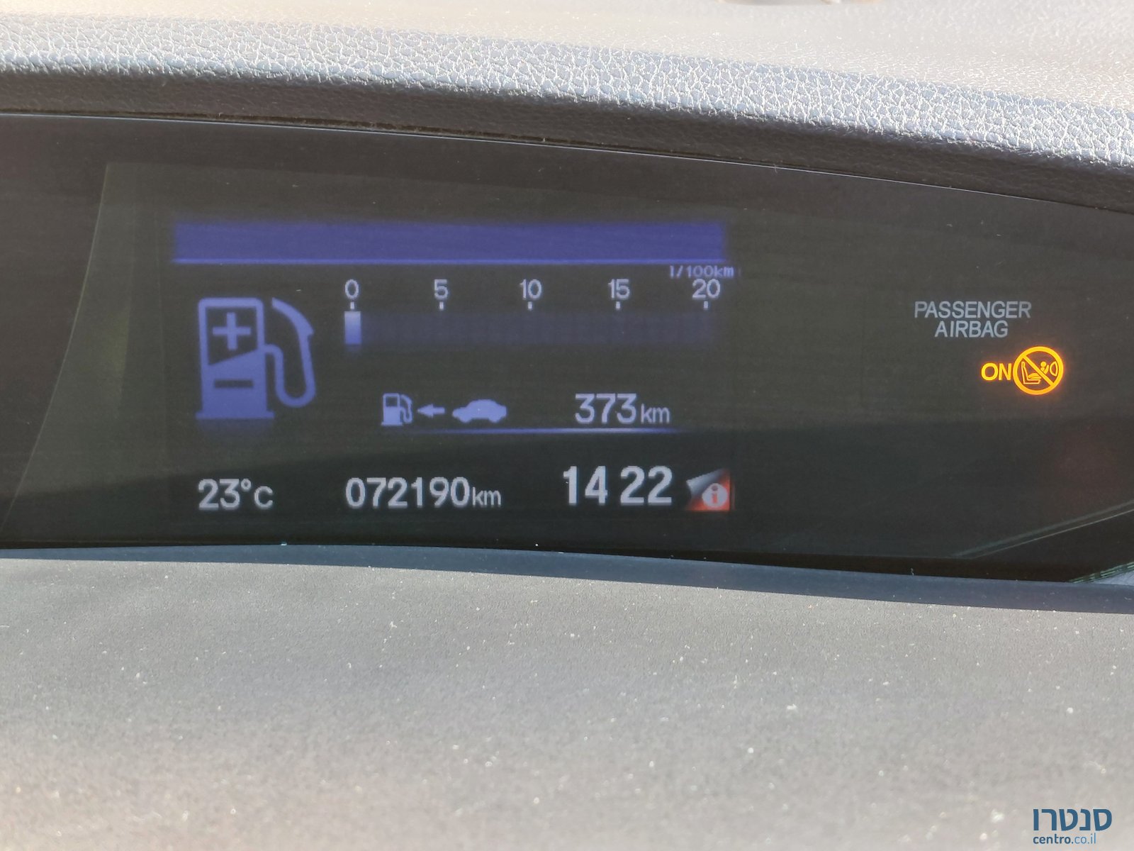 2015' Honda Civic הונדה סיוויק photo #4