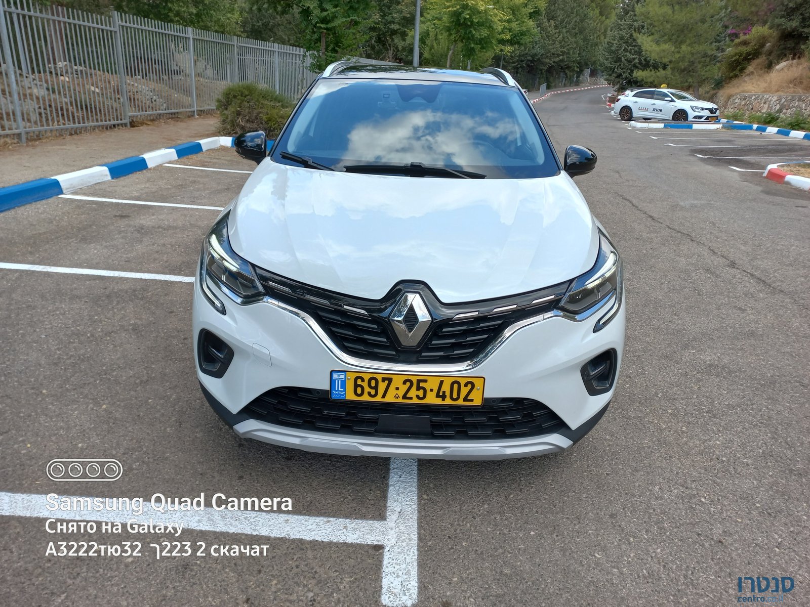 2021' Renault Kadjar רנו קפצ`ור photo #3