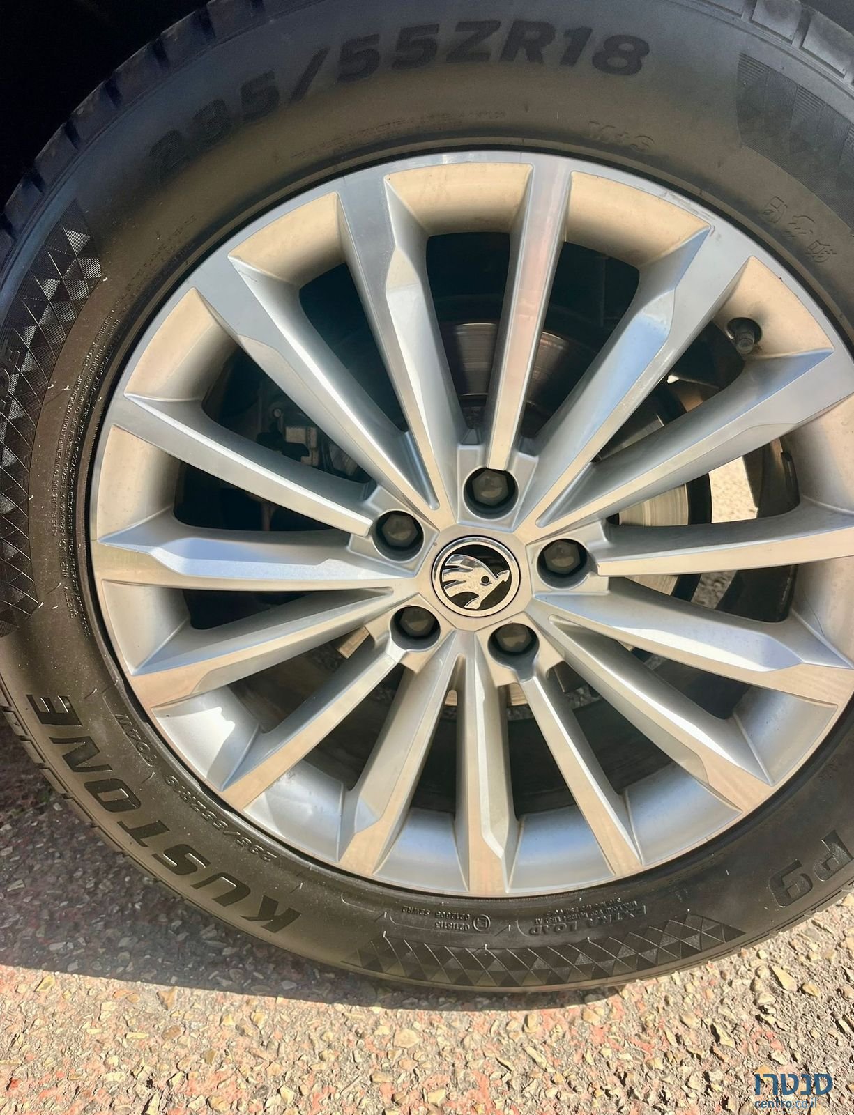 2023' Skoda Kodiaq סקודה קודיאק photo #3