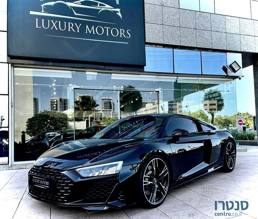 2021' Audi R8 אאודי photo #1