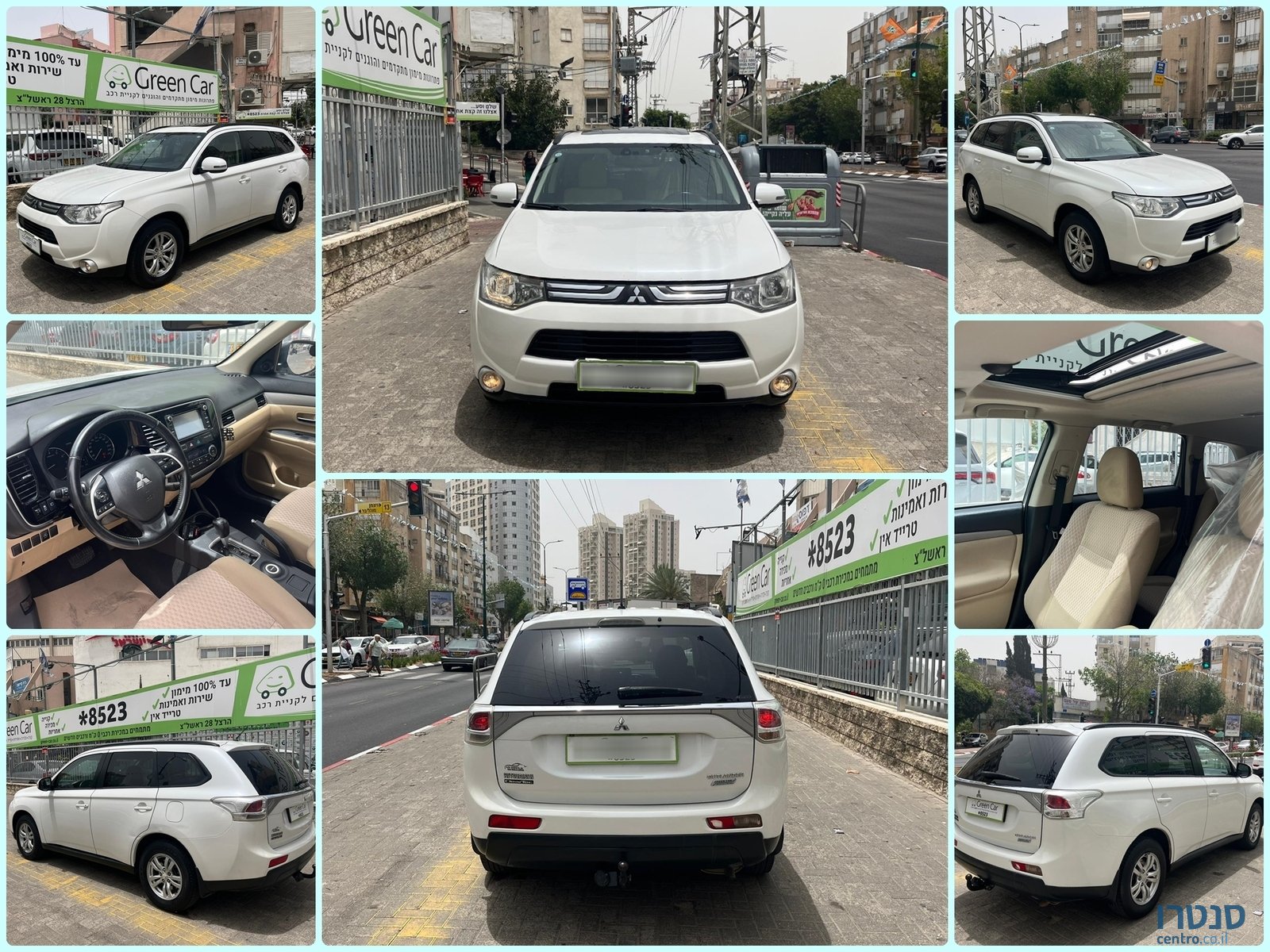 2014' Mitsubishi Outlander photo #1