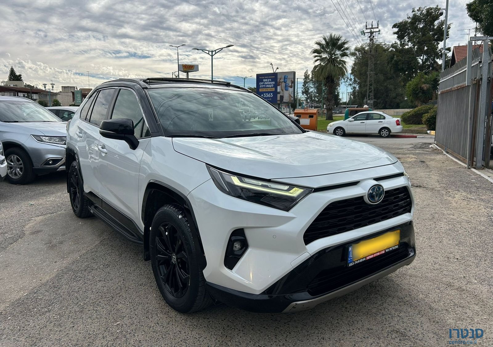 2023' Toyota RAV4 טויוטה photo #1