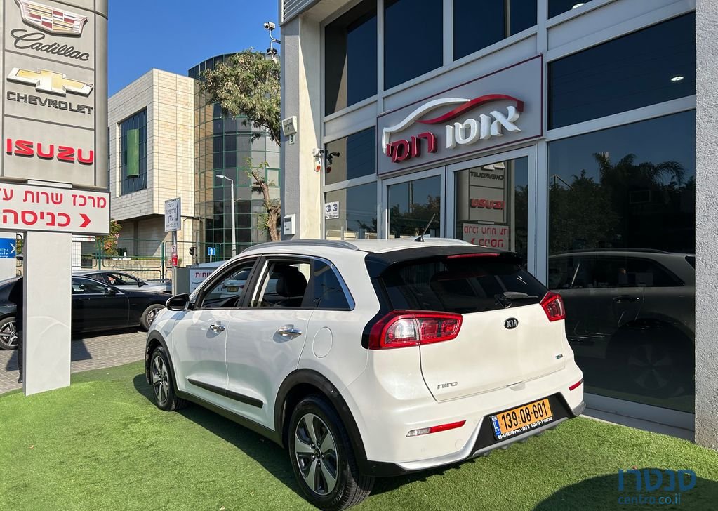 2018' Kia Niro קיה נירו photo #4