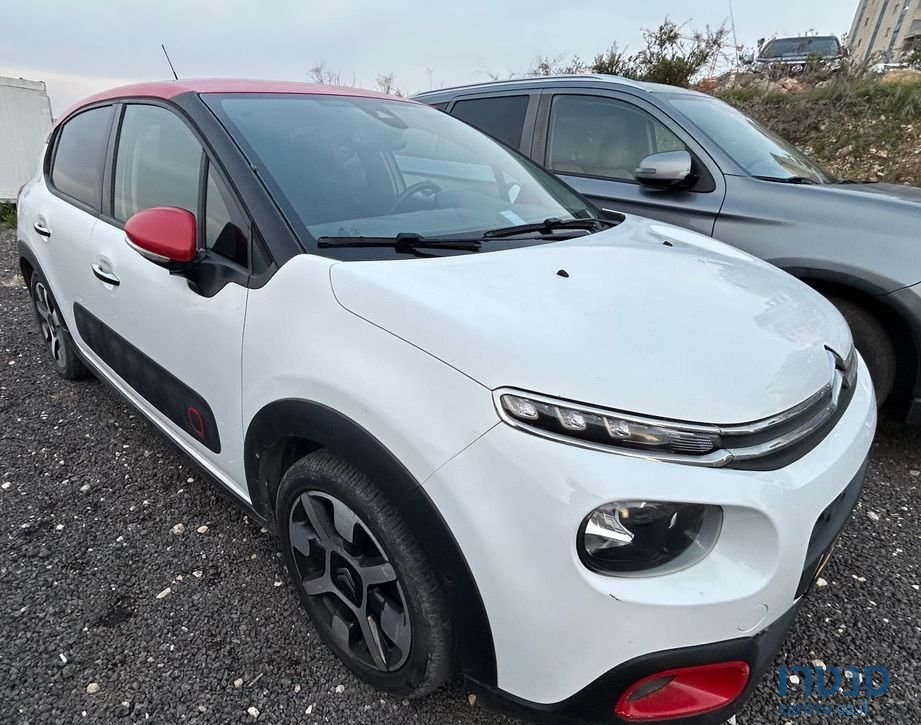 2019' Citroen C3 סיטרואן photo #2
