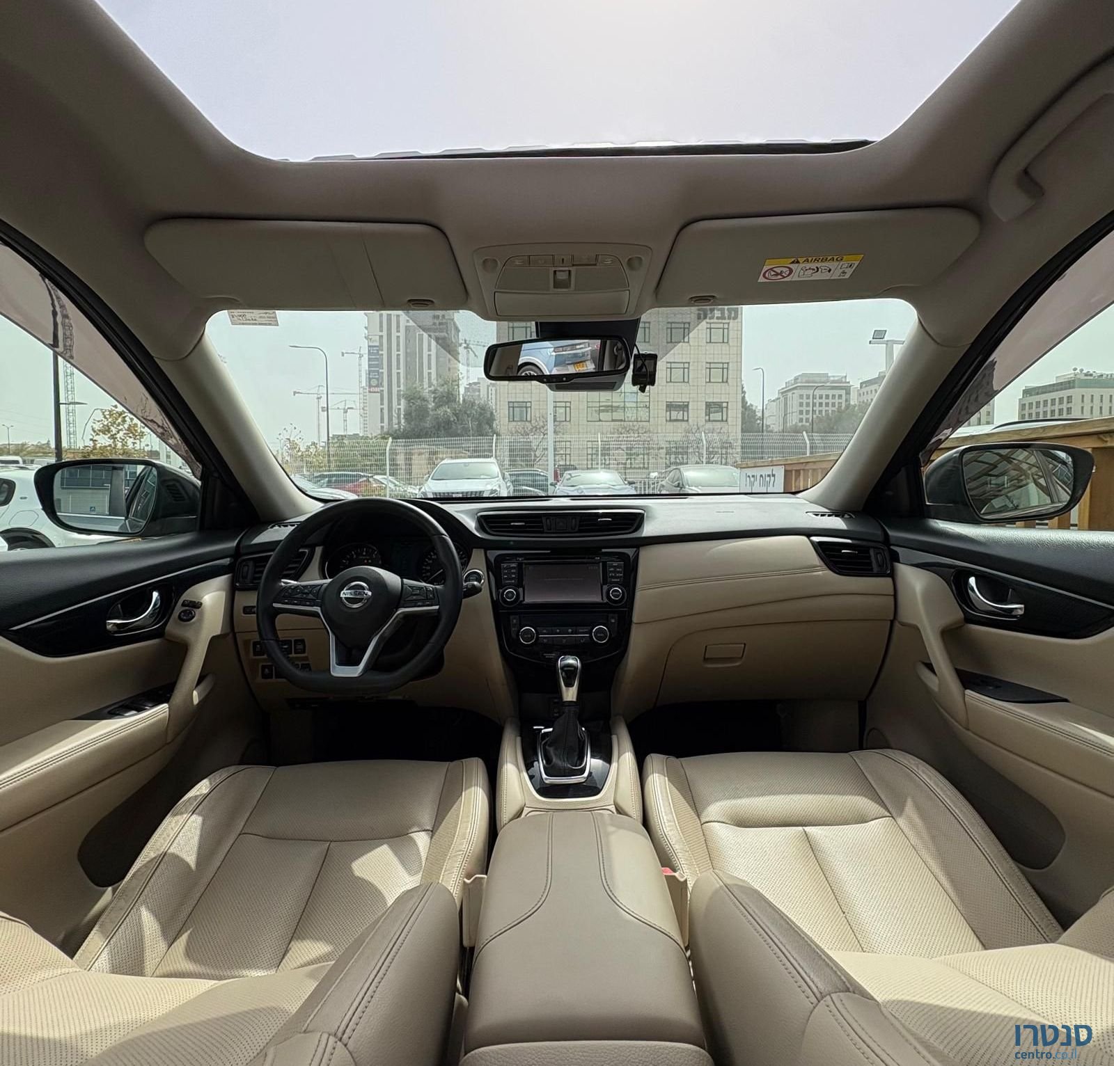 2021' Nissan X-Trail ניסאן אקס טרייל photo #6