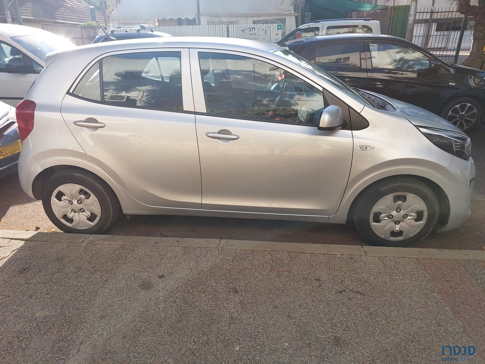 2020' Kia Picanto photo #2