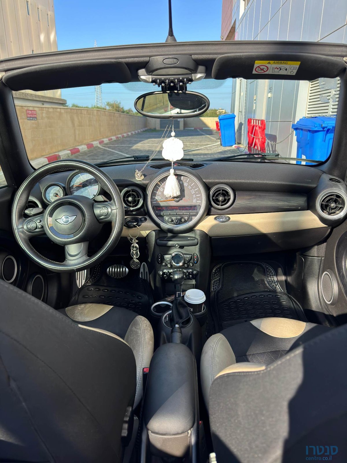 2015' MINI Cooper S photo #7