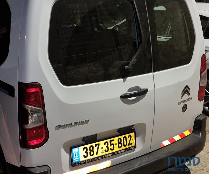 2021' Citroen Berlingo photo #6