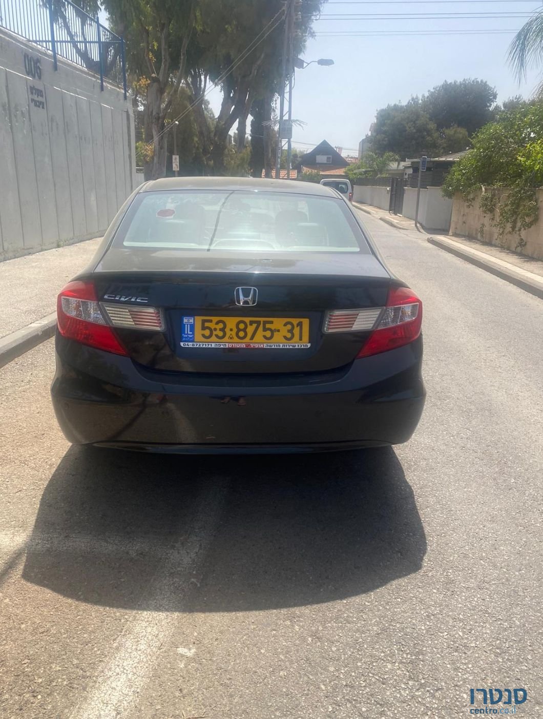 2014' Honda Civic הונדה סיוויק photo #3