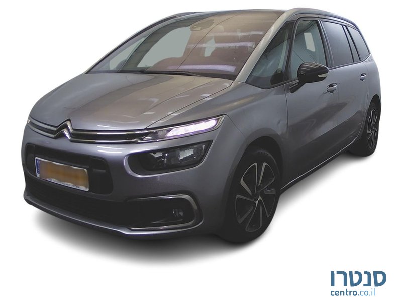 2022' Citroen C4 סיטרואן photo #1