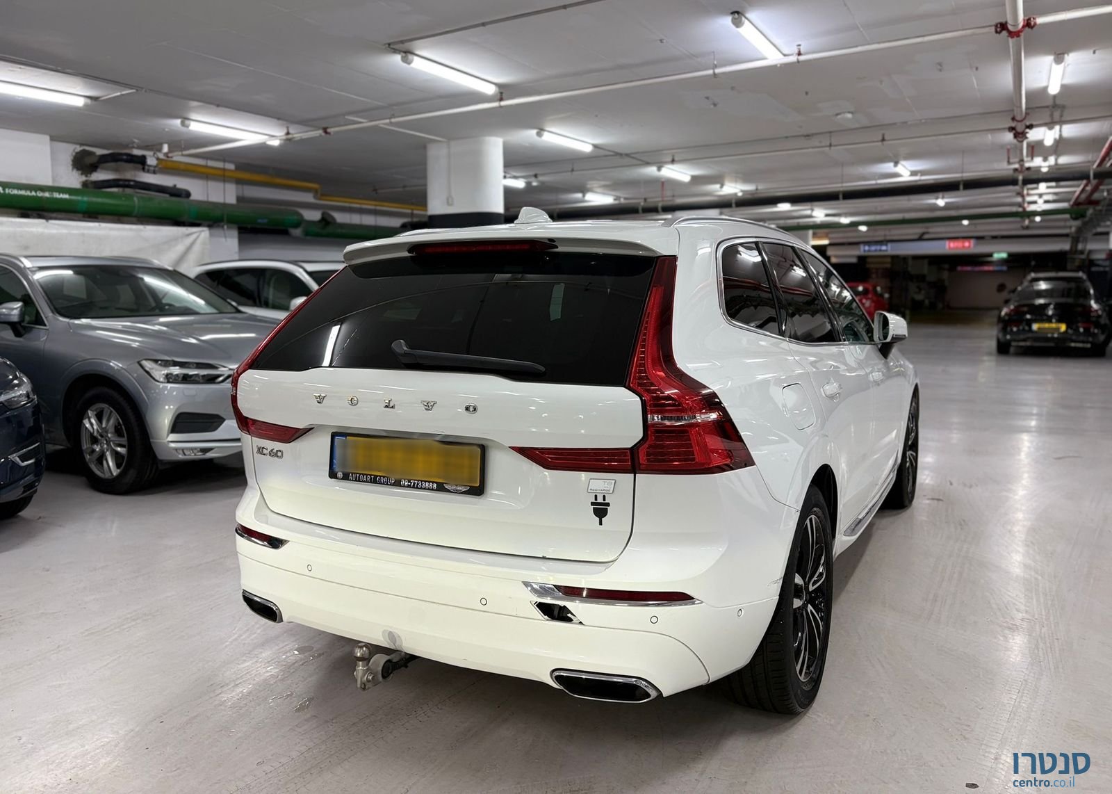 2021' Volvo XC60 וולוו photo #3