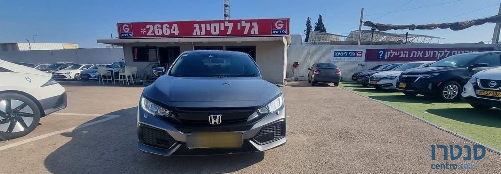 2018' Honda Civic הונדה סיוויק photo #3