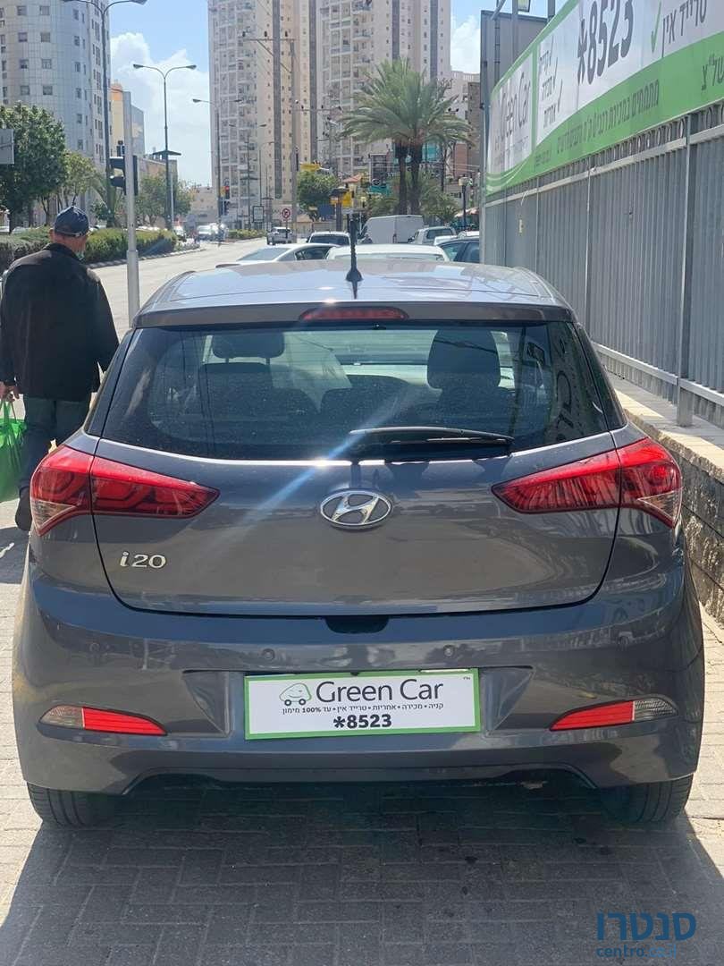 2018' Hyundai i20 יונדאי photo #1