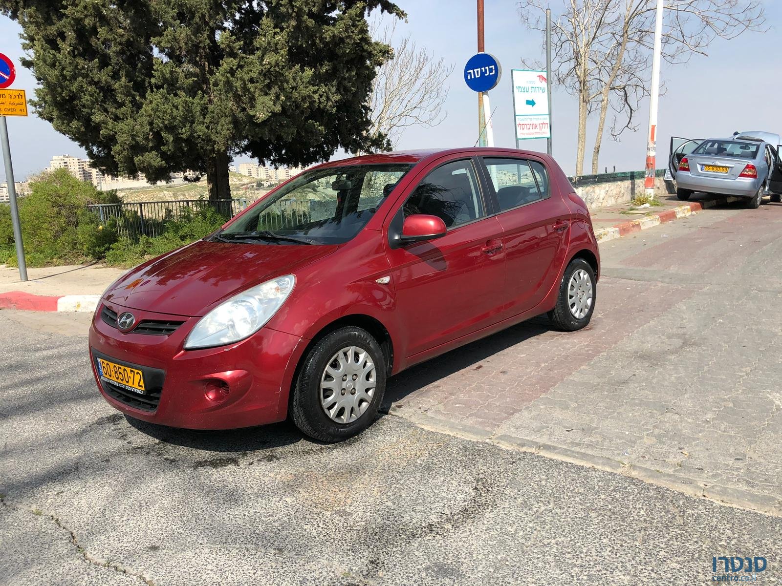 2010' Hyundai i20 photo #1