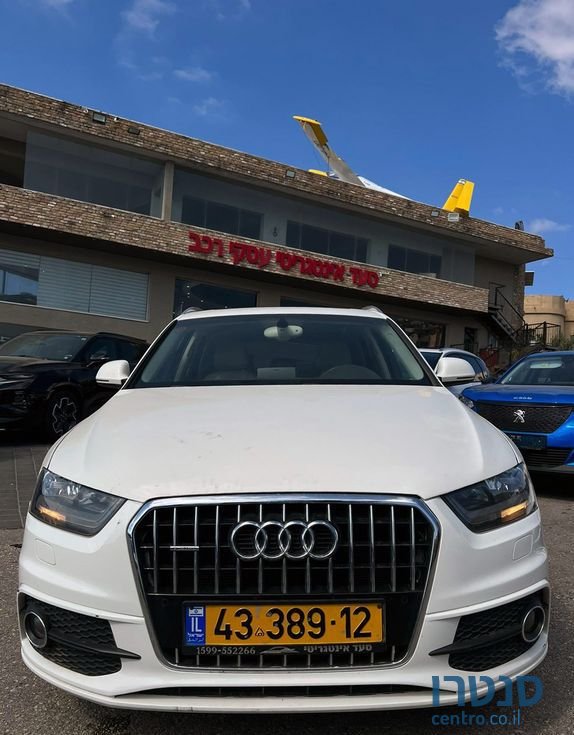 2013' Audi Q3 אאודי photo #2