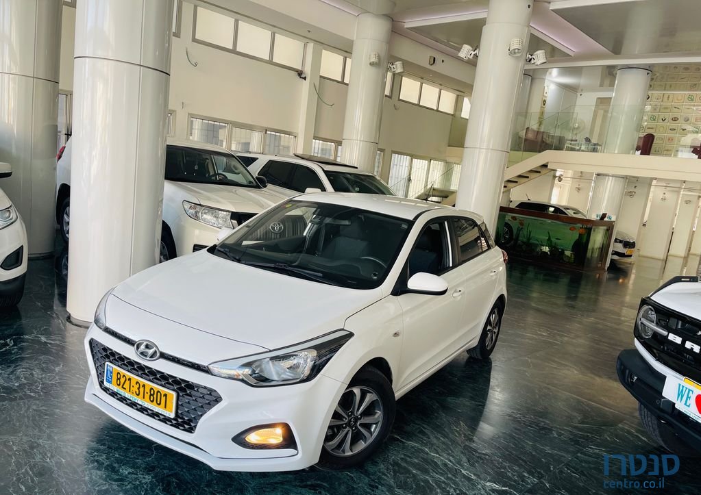 2019' Hyundai i20 יונדאי photo #1