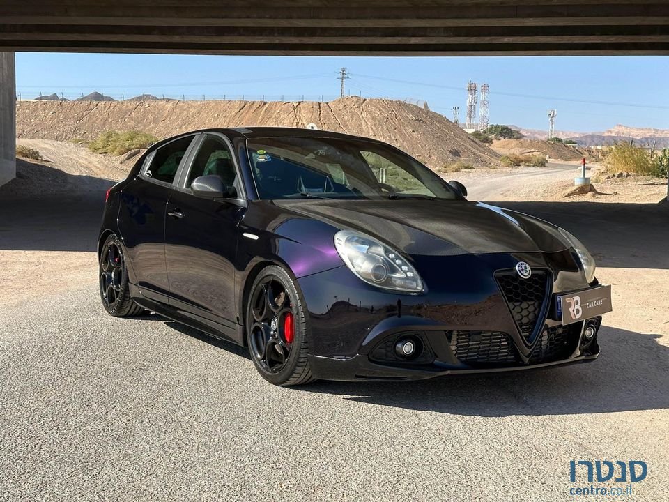 2015' Alfa Romeo Giulietta אלפא רומיאו ג'ולייטה photo #1