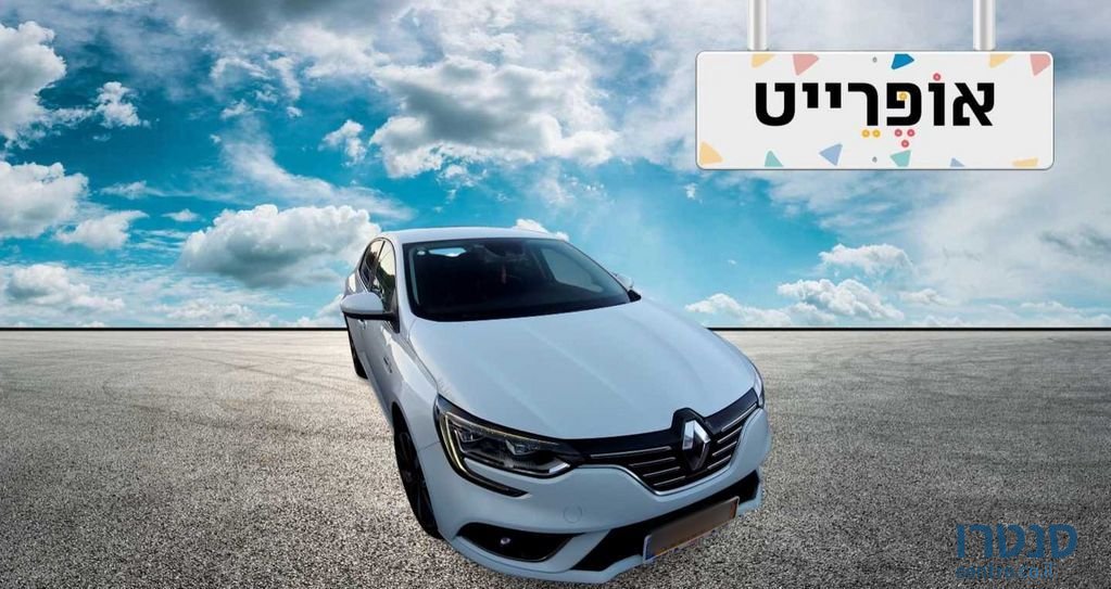 2021' Renault Megane רנו מגאן photo #2