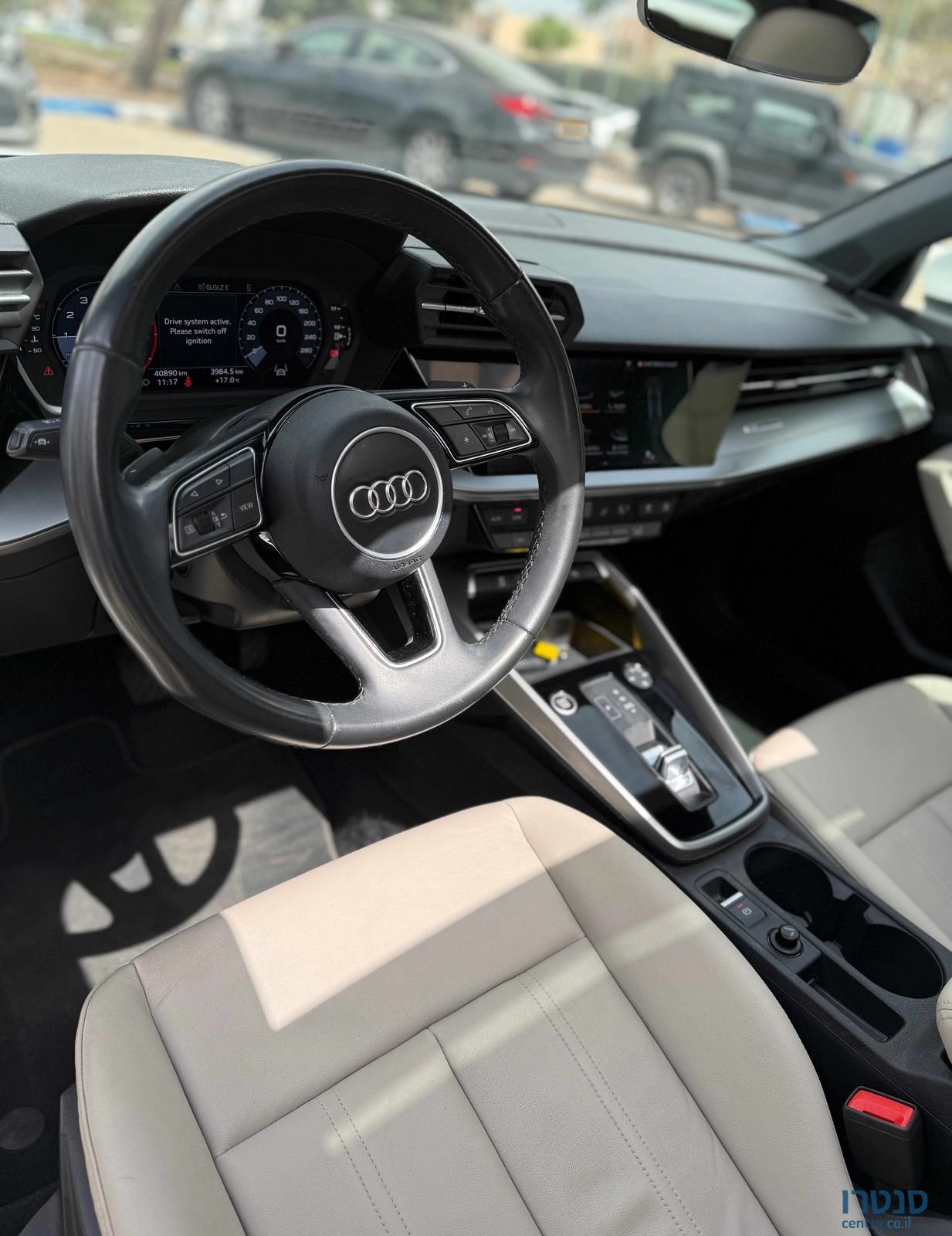 2023' Audi A3 אאודי photo #5