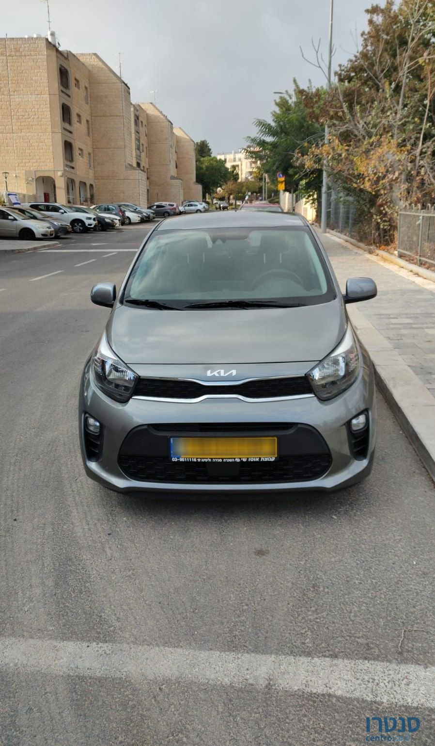 2022' Kia Picanto קיה פיקנטו photo #2