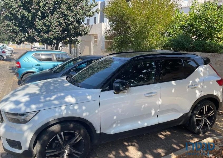 2020' Volvo XC40 וולוו photo #1