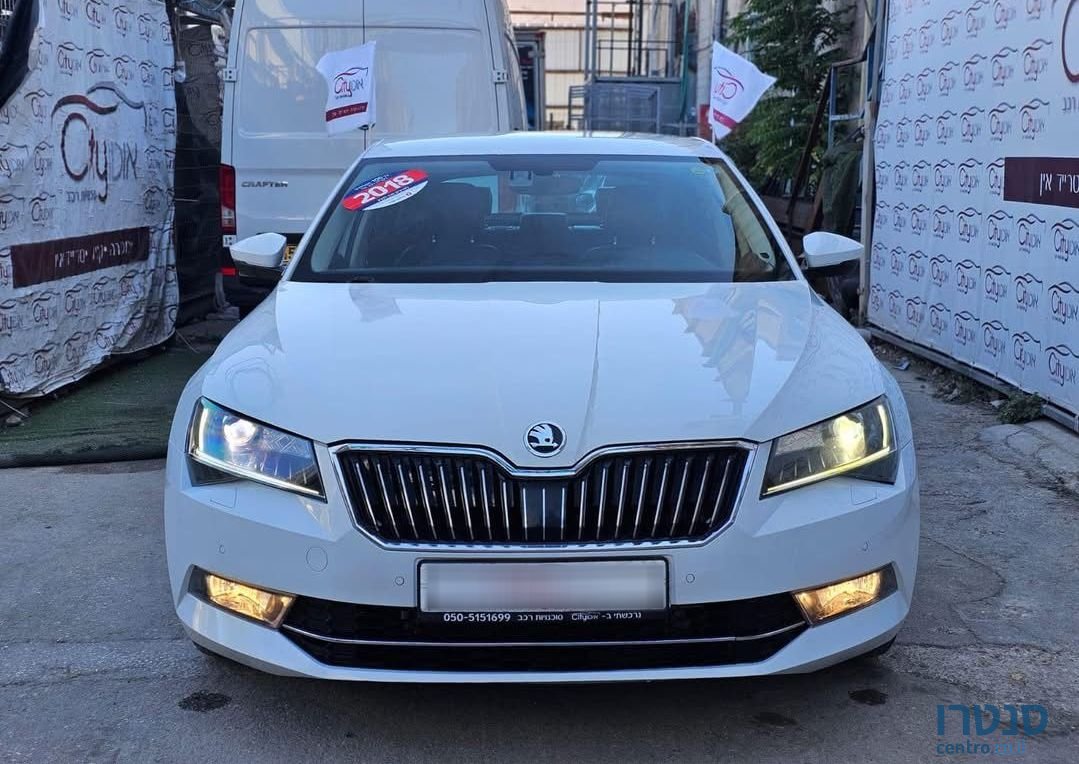 2018' Skoda Superb סקודה סופרב photo #2