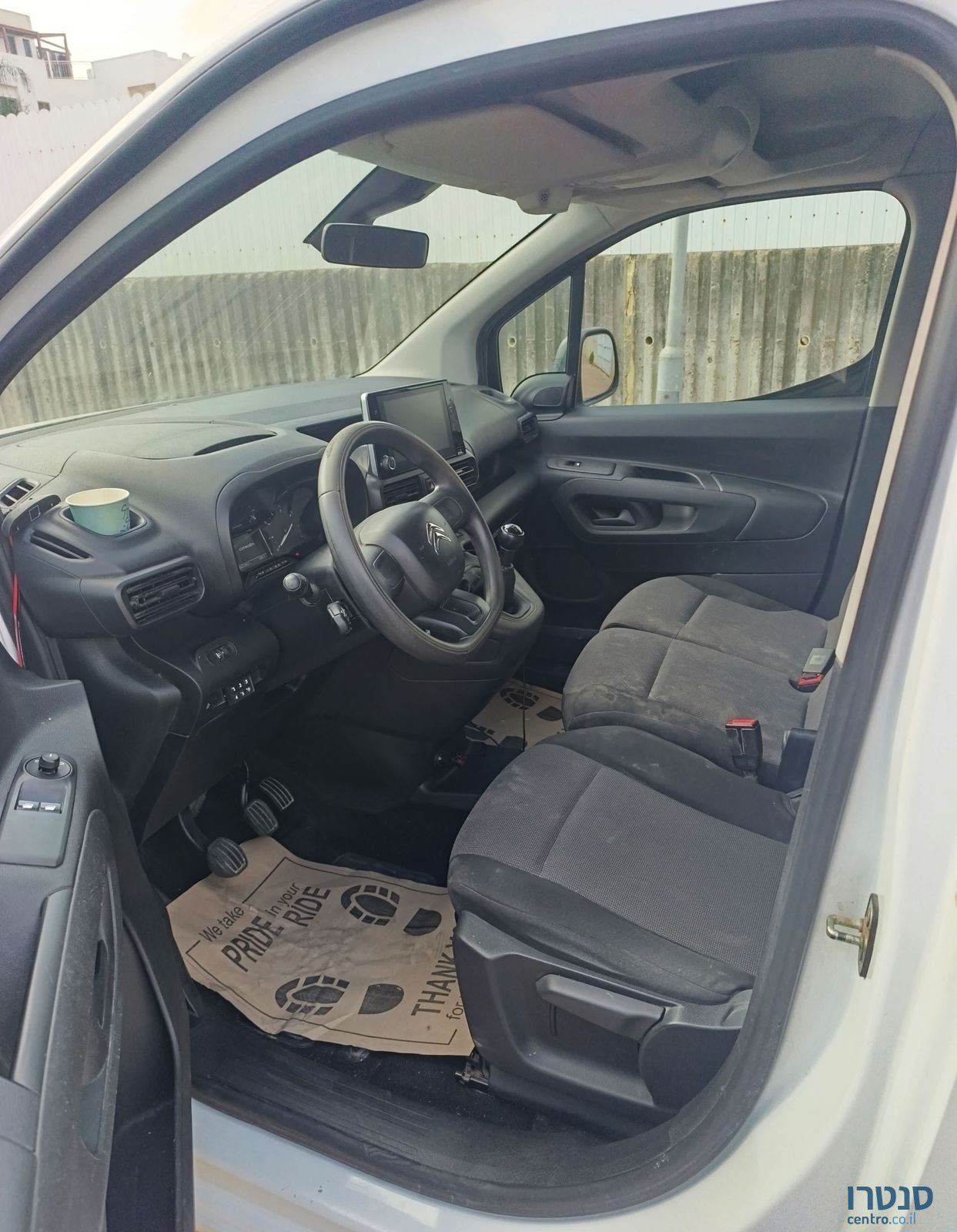 2020' Citroen Berlingo סיטרואן ברלינגו photo #3