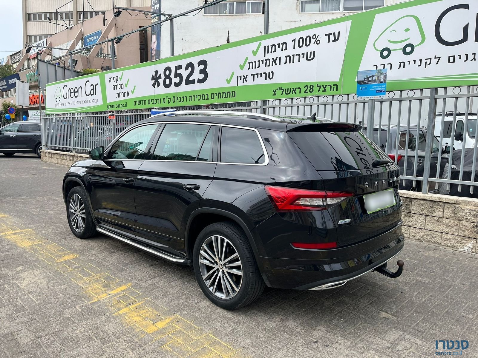 2020' Skoda Kodiaq photo #4
