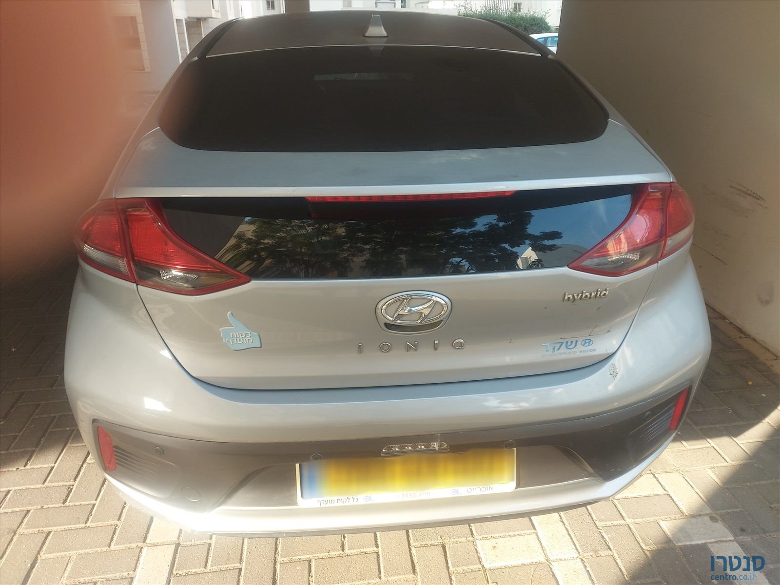 2020' Hyundai Ioniq יונדאי איוניק photo #4