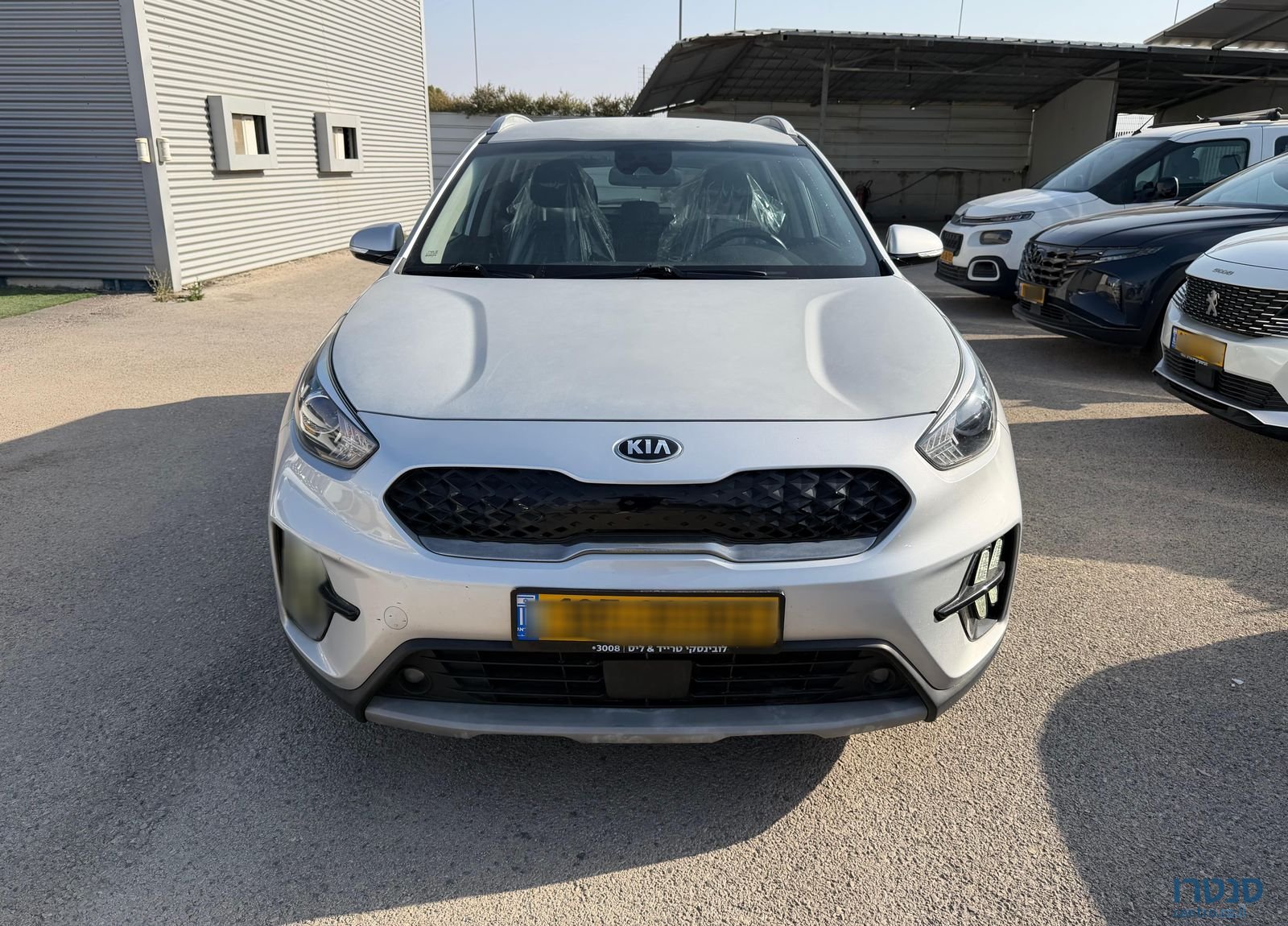 2020' Kia Niro קיה נירו photo #1