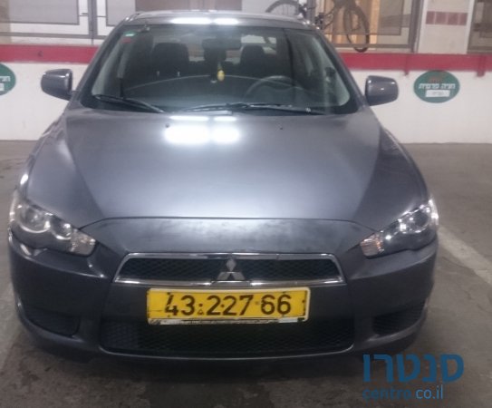 2008' Mitsubishi Lancer photo #2