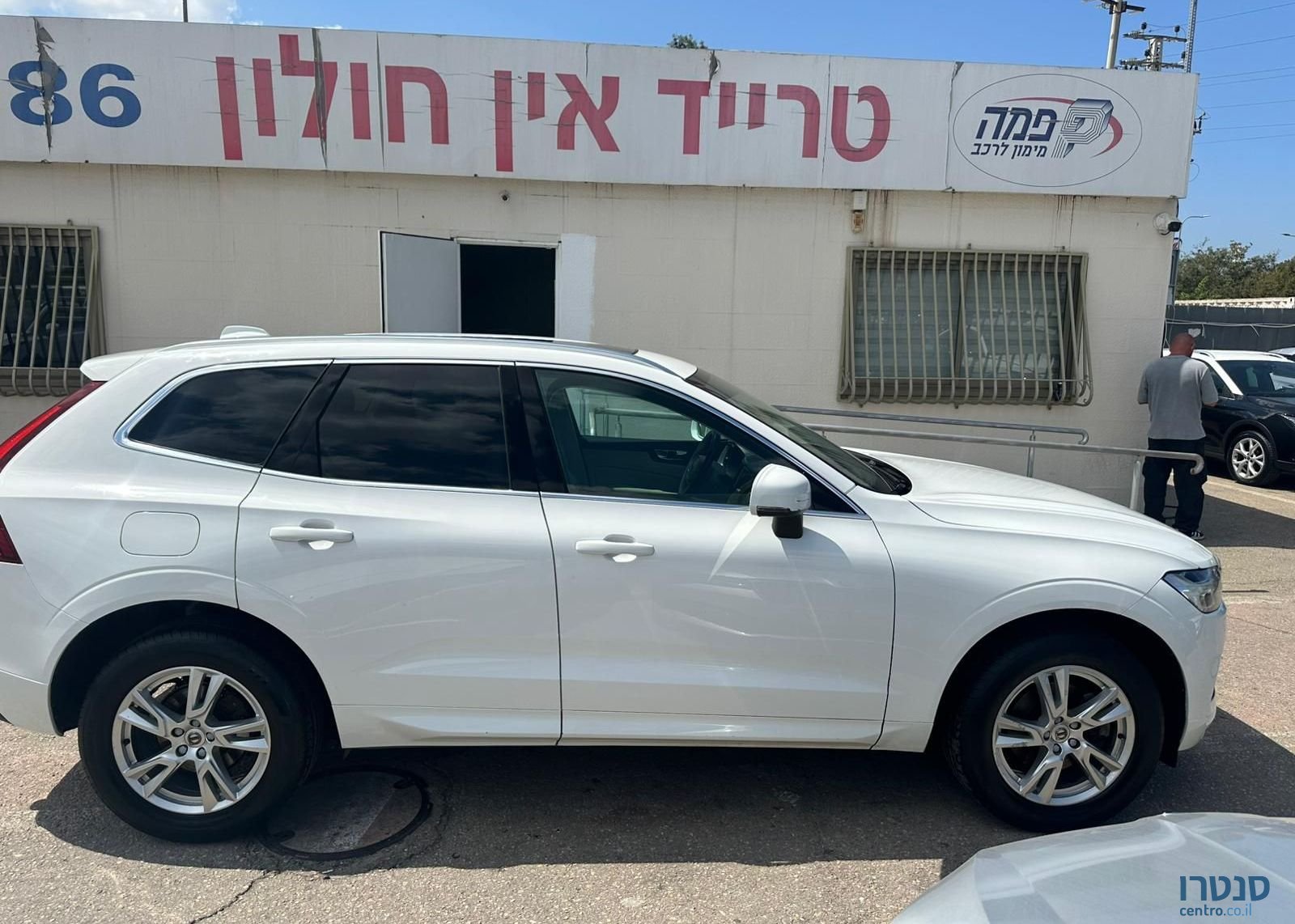 2018' Volvo XC60 וולוו photo #3