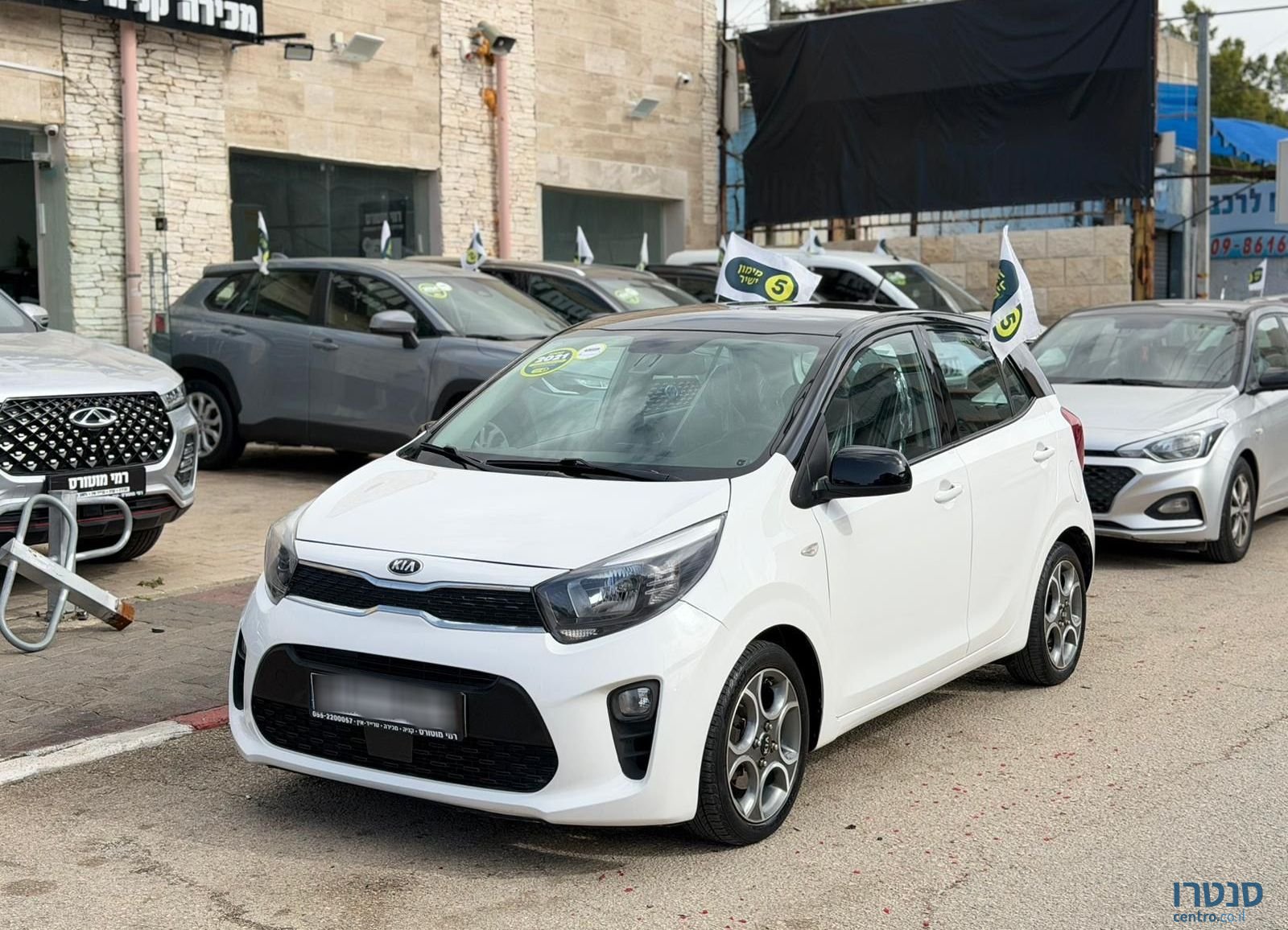 2021' Kia Picanto קיה פיקנטו photo #1
