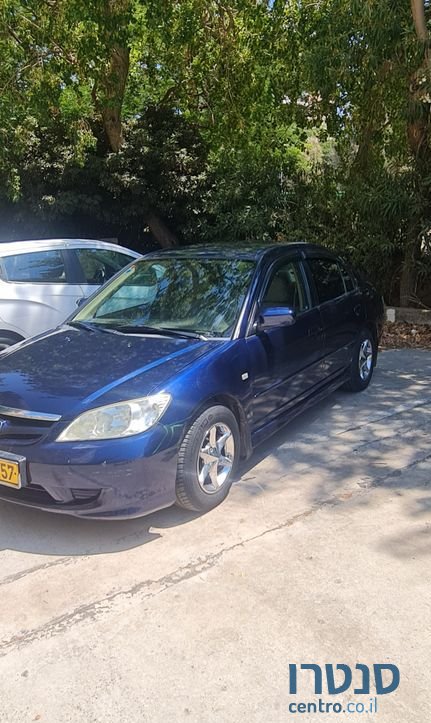 2005' Honda Civic הונדה סיוויק photo #4