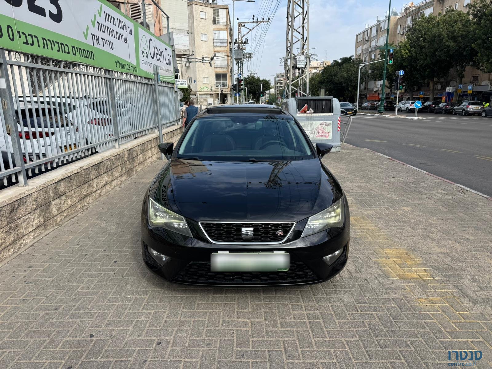 2021' SEAT Ateca photo #1