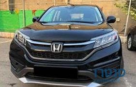 2016' Honda CR-V הונדה photo #3